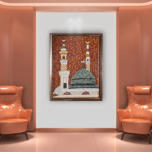 Al Madinah Al Munawwarah Rectangle Stone Mosaic Wall Art - Handcrafted Islamic Canvas Décor