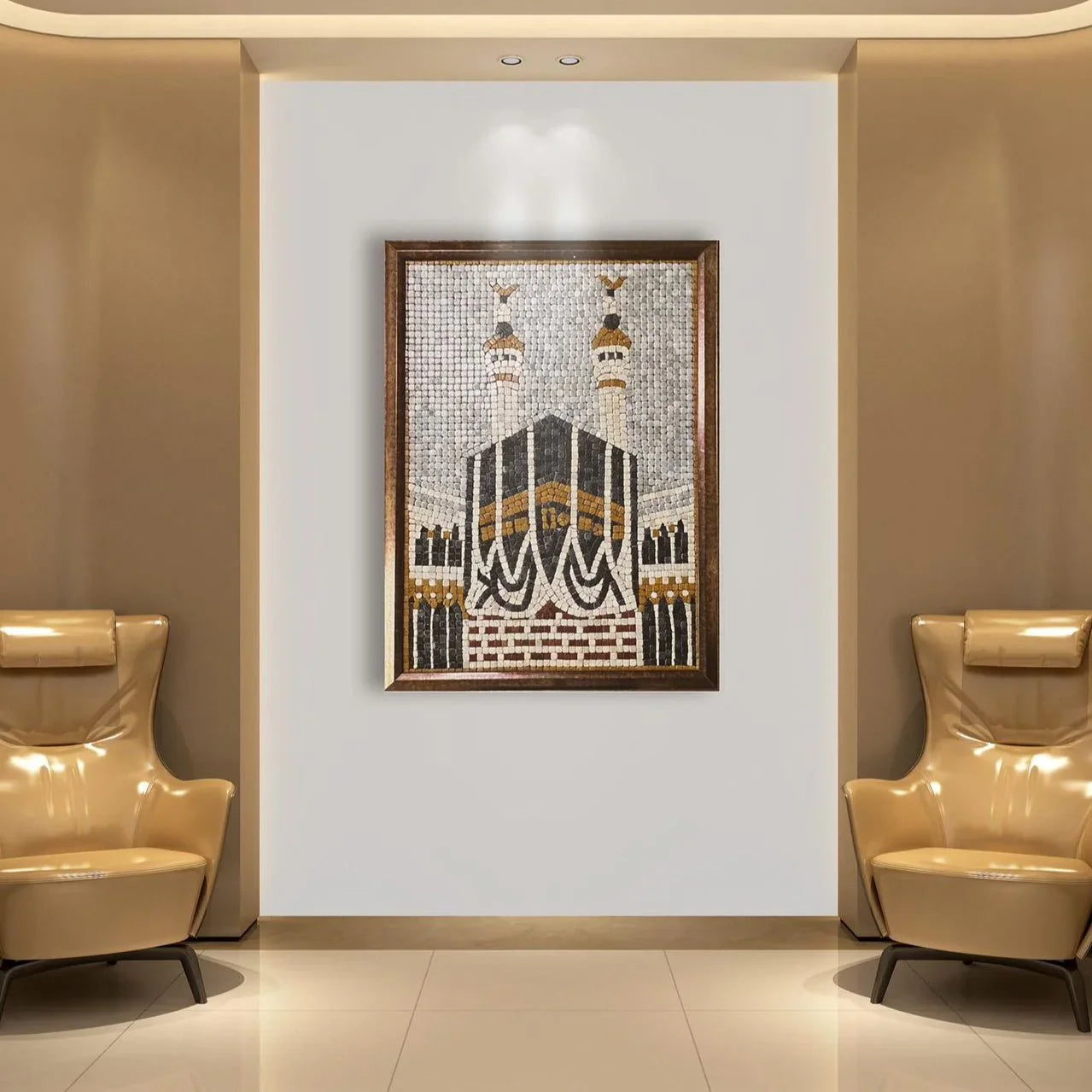Kaaba Rectangle Stone Mosaic Wall Art
