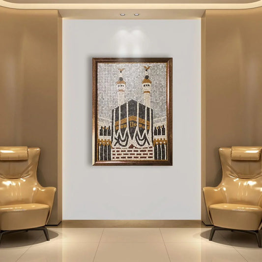 Kaaba Rectangle Stone Mosaic Wall Art